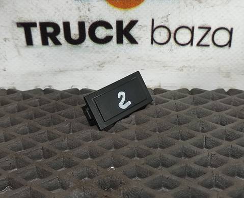 812W255036101 Заглушка кнопки для Sinotruk Sitrak C7H