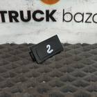 812W255036101 Заглушка кнопки для Sinotruk Sitrak C7H