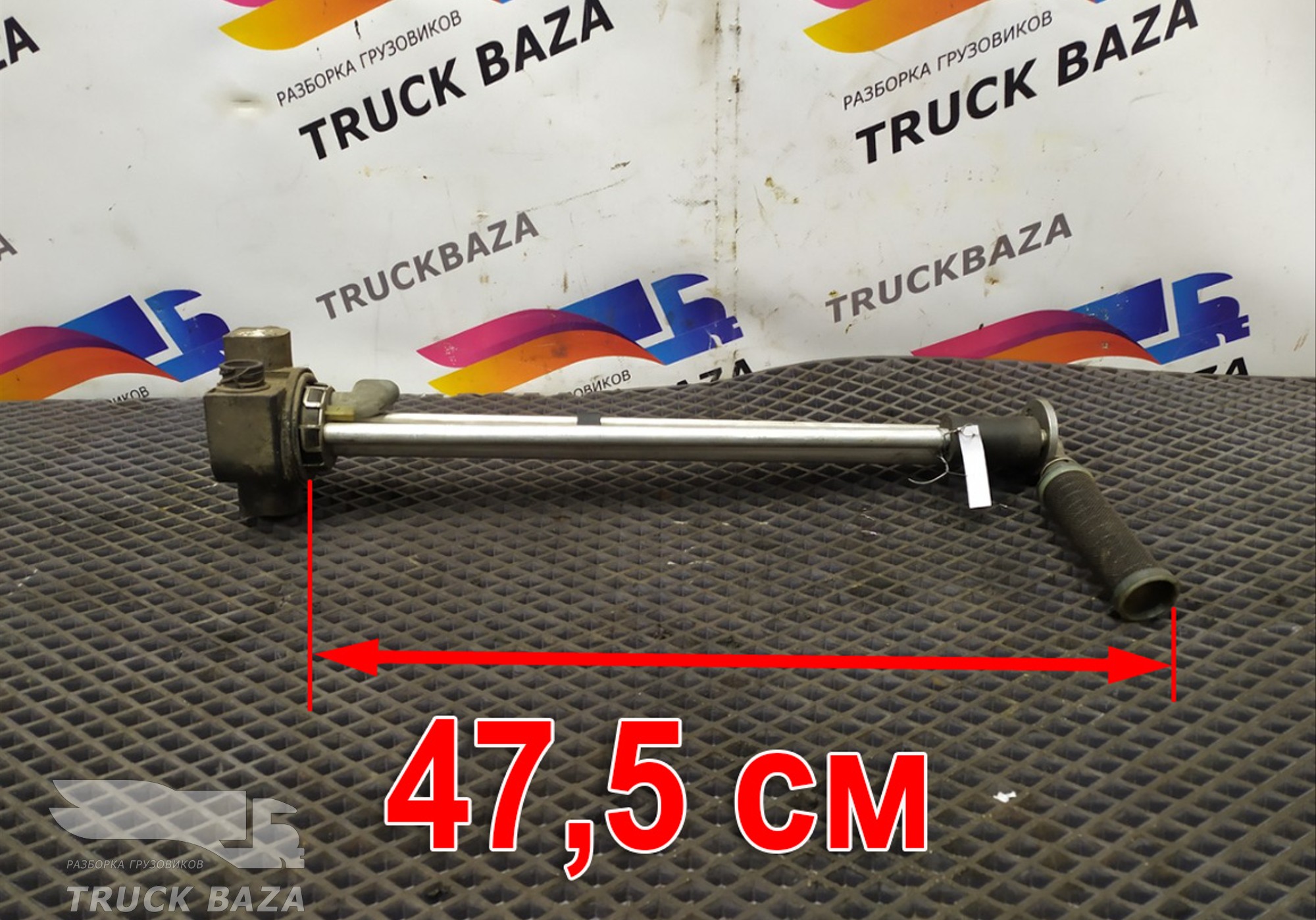 1846137 Топливозаборник для Scania 4-series R (с 1995 по 2007)