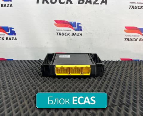 81258117018 Блок управления подвеской ECAS