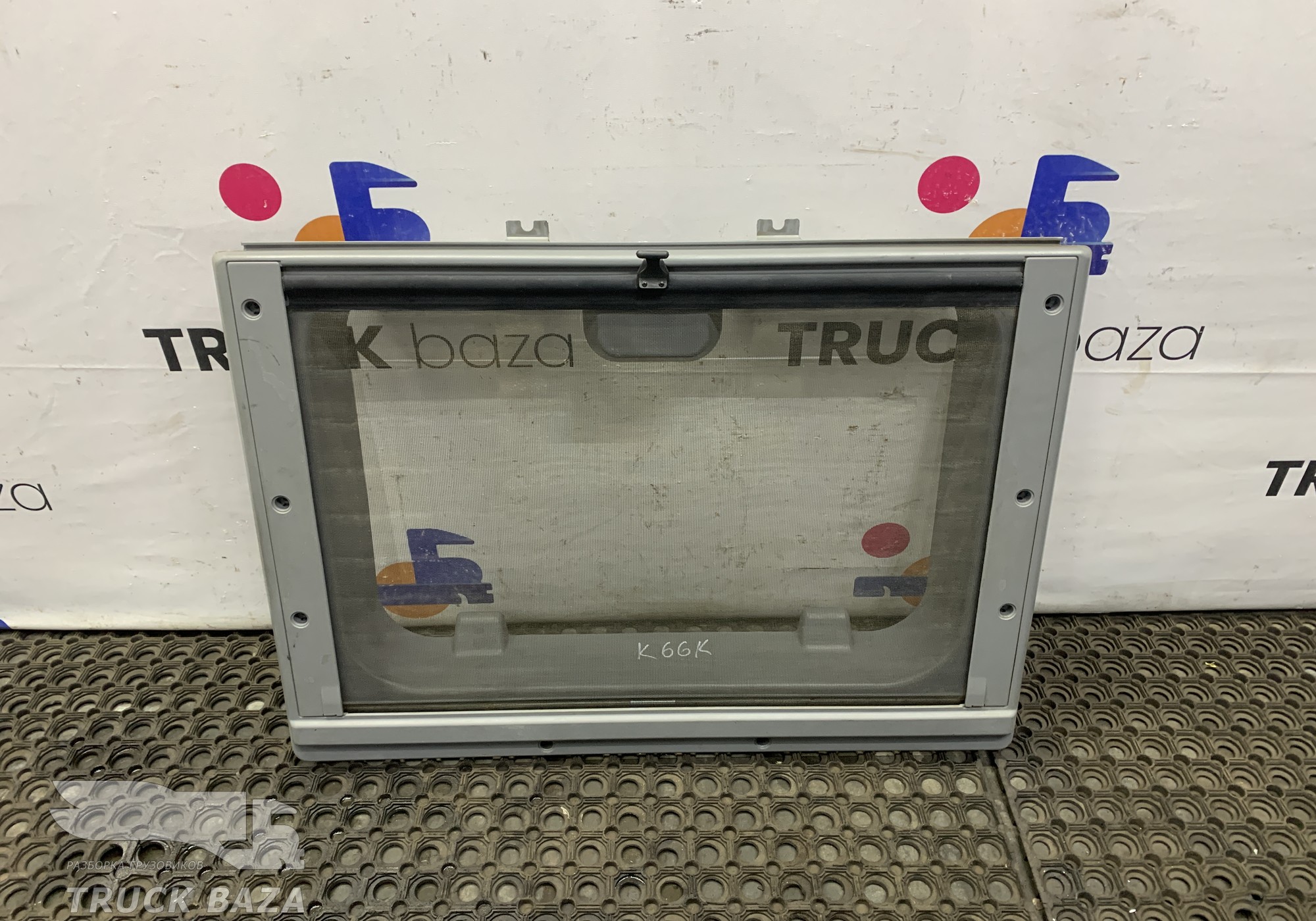 60090271 Накладка люка внутренняя