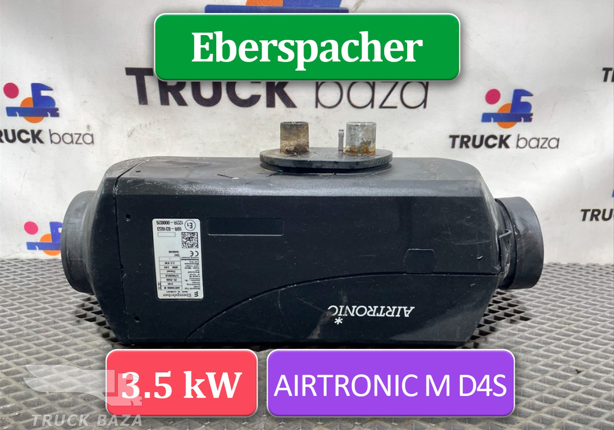 1848348 Отопитель автономный Eberspacher 3.5 kW для Man