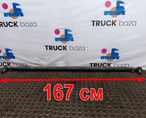 DZ9100430090 Тяга рулевая продольная для Shacman X3000