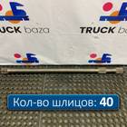 DZ9112340776 Полуось с блокировкой