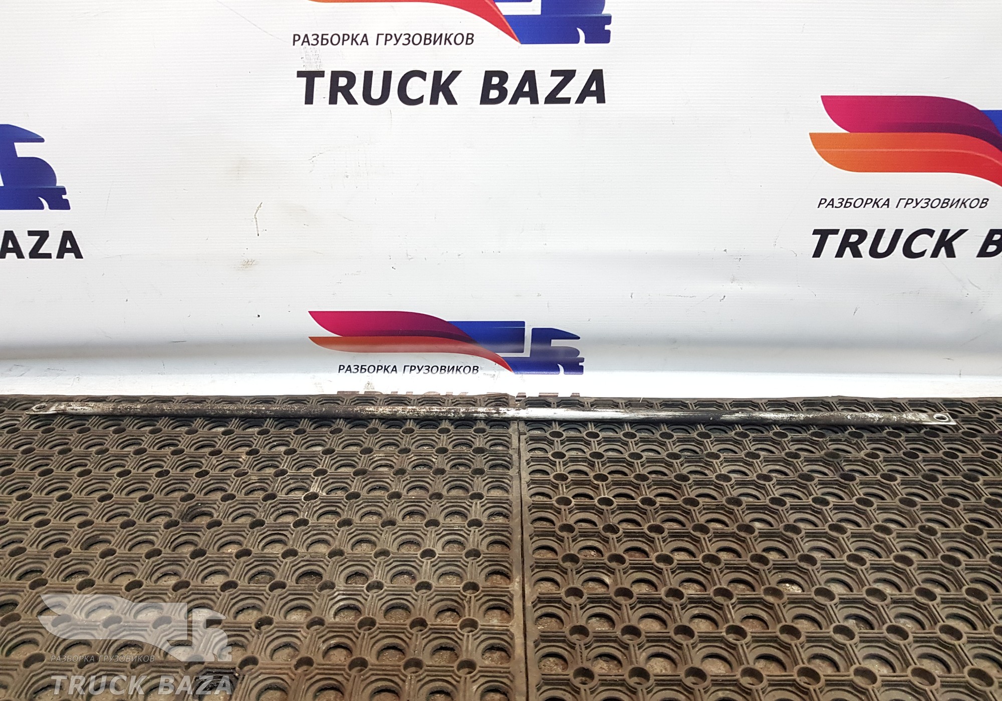 1871709 Кронштейн сетки радиатора для Daf XF106 (с 2012)