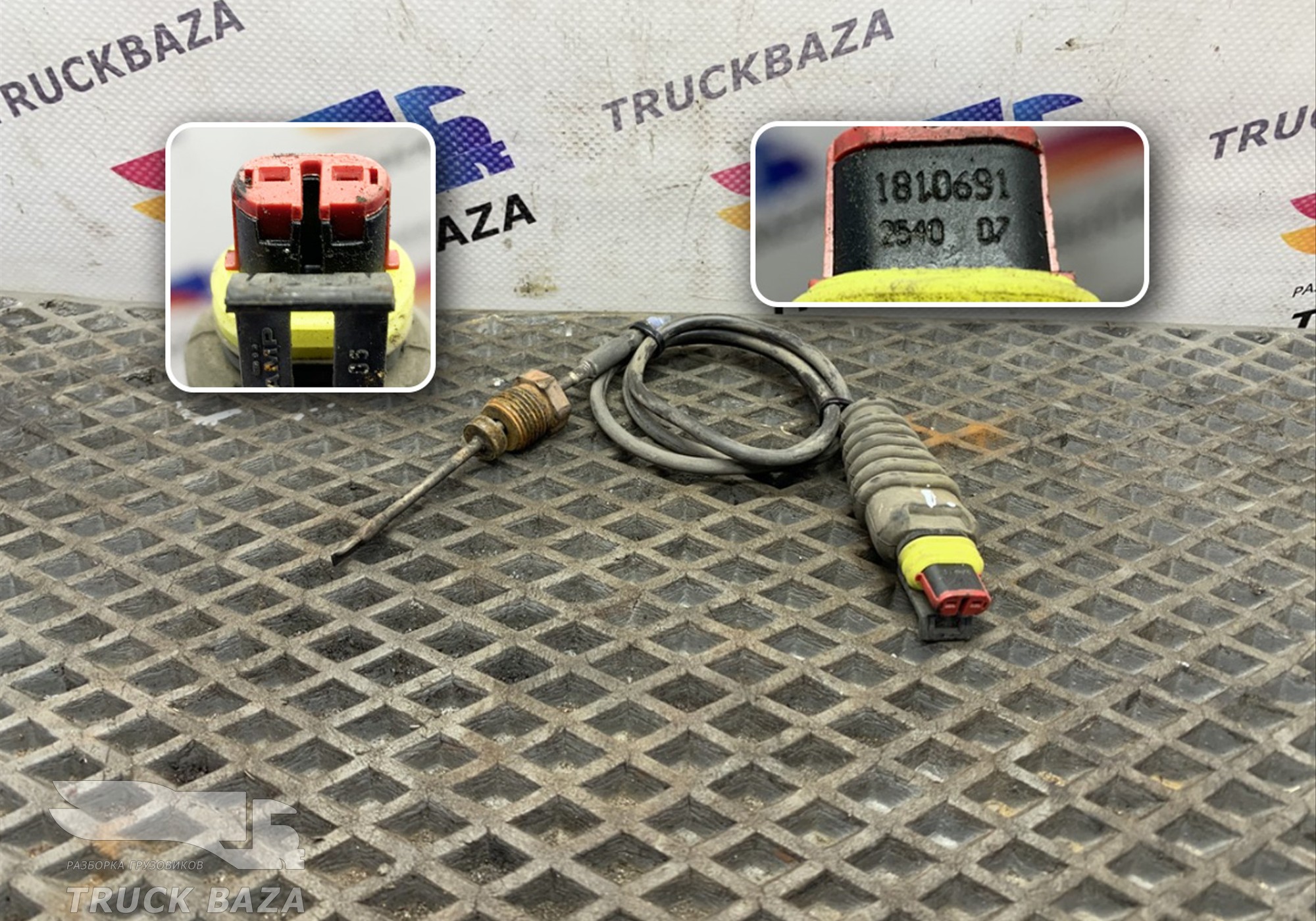 1810691 Датчик температуры выхлопных газов для Daf CF