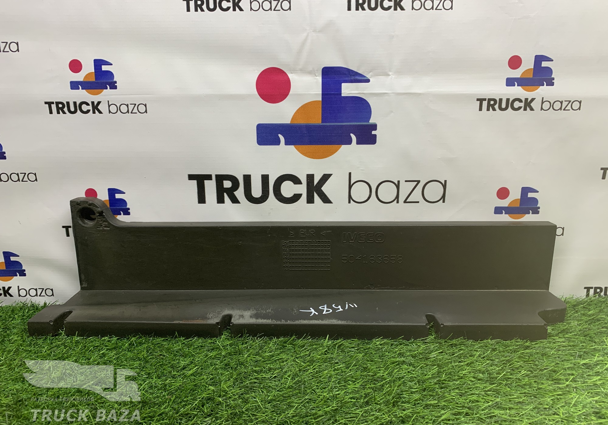 504163658 Накладка спальника для Iveco