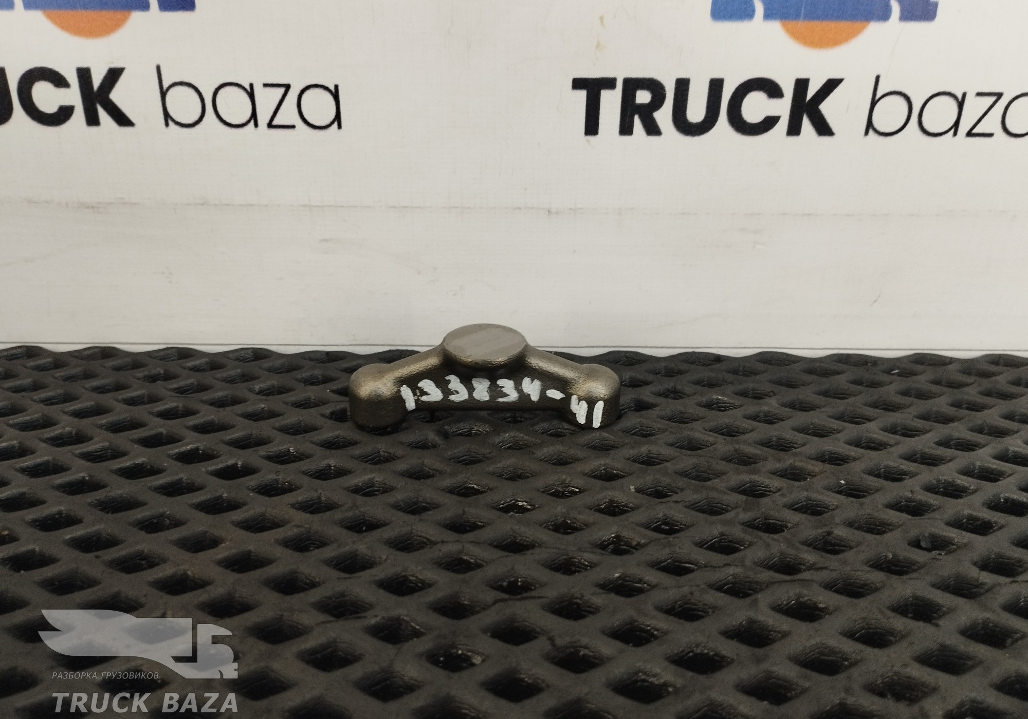 A5410550806 Коромысло для Mercedes-Benz Actros