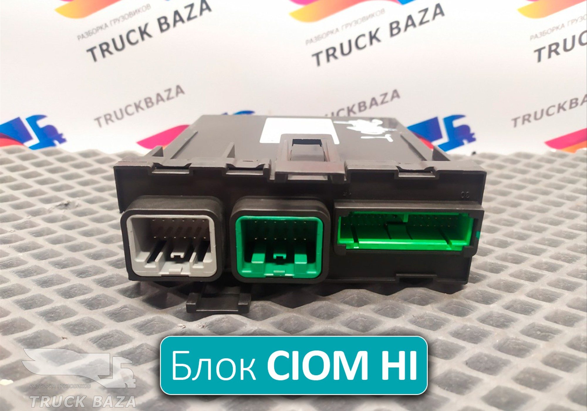 21930662 Блок управления для Renault T (с 2013)