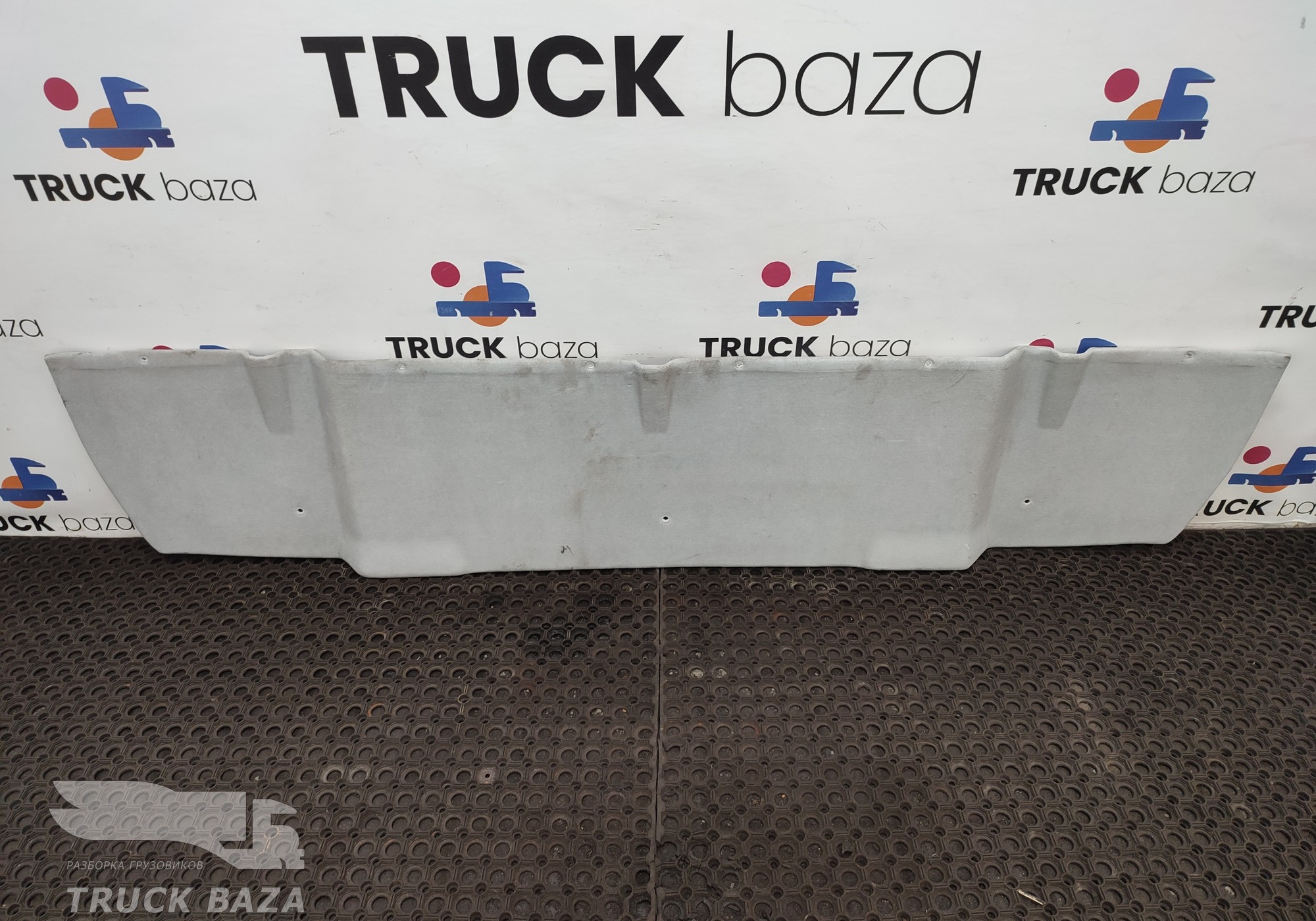 YZ16D261000003 Обшивка задней стенки для Sinotruk Sitrak C7H