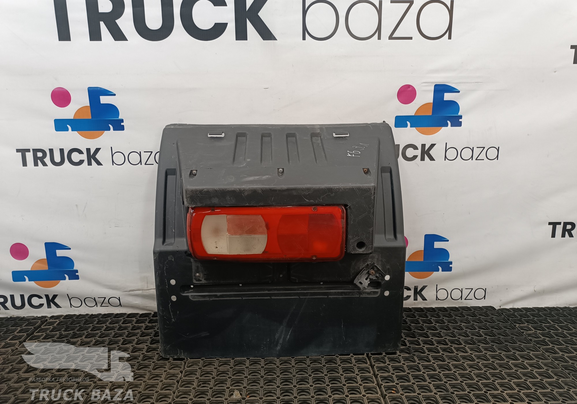 CC4616314BC Крыло заднее левое в сборе для Ford F-MAX (с 2018)