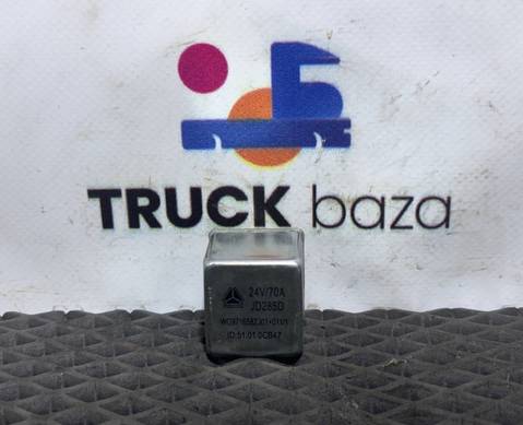 WG9716582301011 Реле 24V/70А для Sinotruk Sitrak C7H