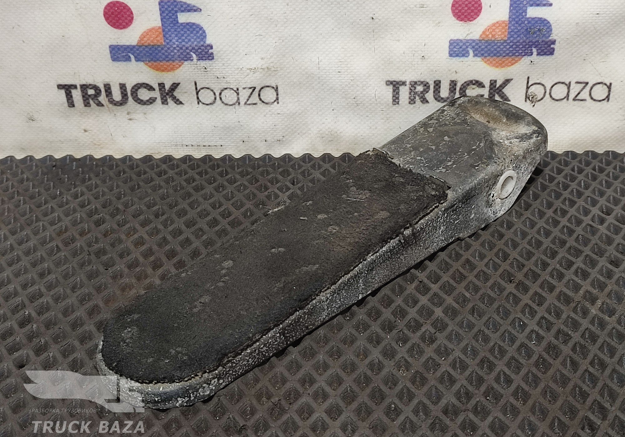 4619057812 Педаль тормоза