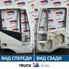 504232501 Каркас двери правой для Iveco Stralis I (с 2002)