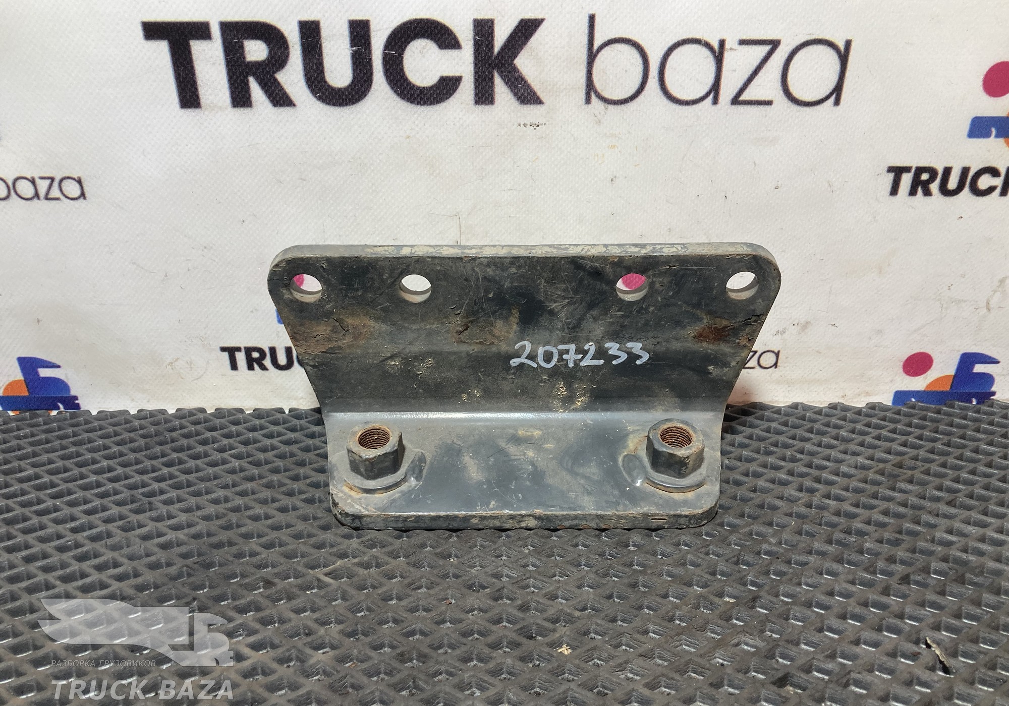 9303100258 Кронштейн крепления перекидок для Mercedes-Benz Axor