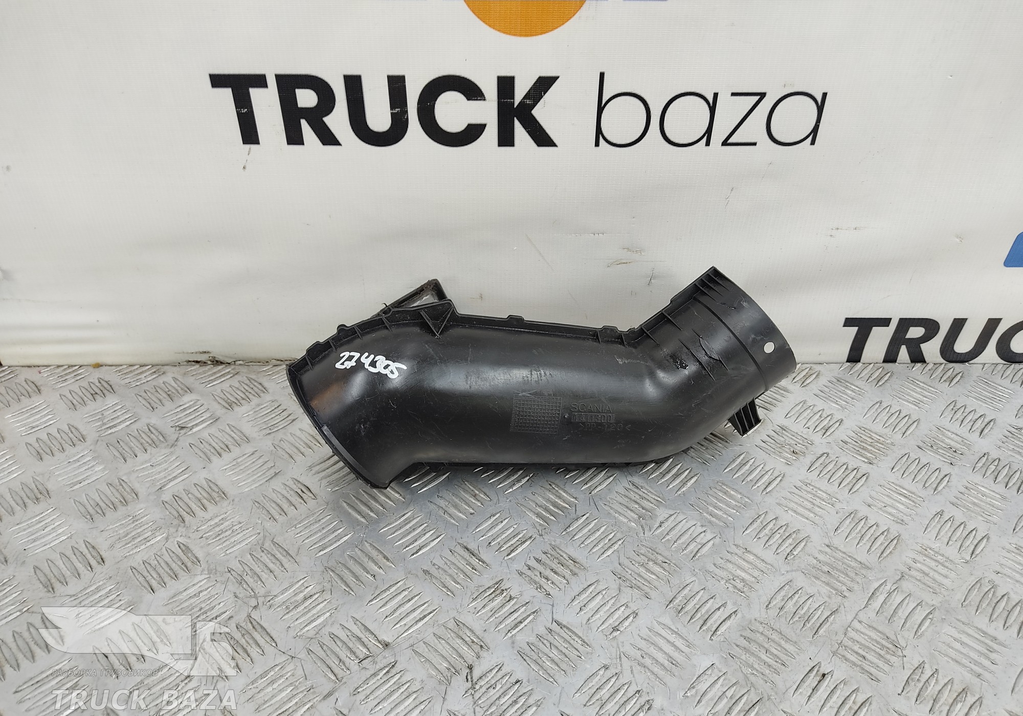 1411300 Воздуховод отопителя для Scania 4-series P (с 1995 по 2007)