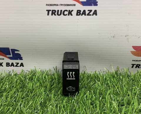 CMS00000056 Кнопка включения подогрева двигателя для КАМАЗ 54901