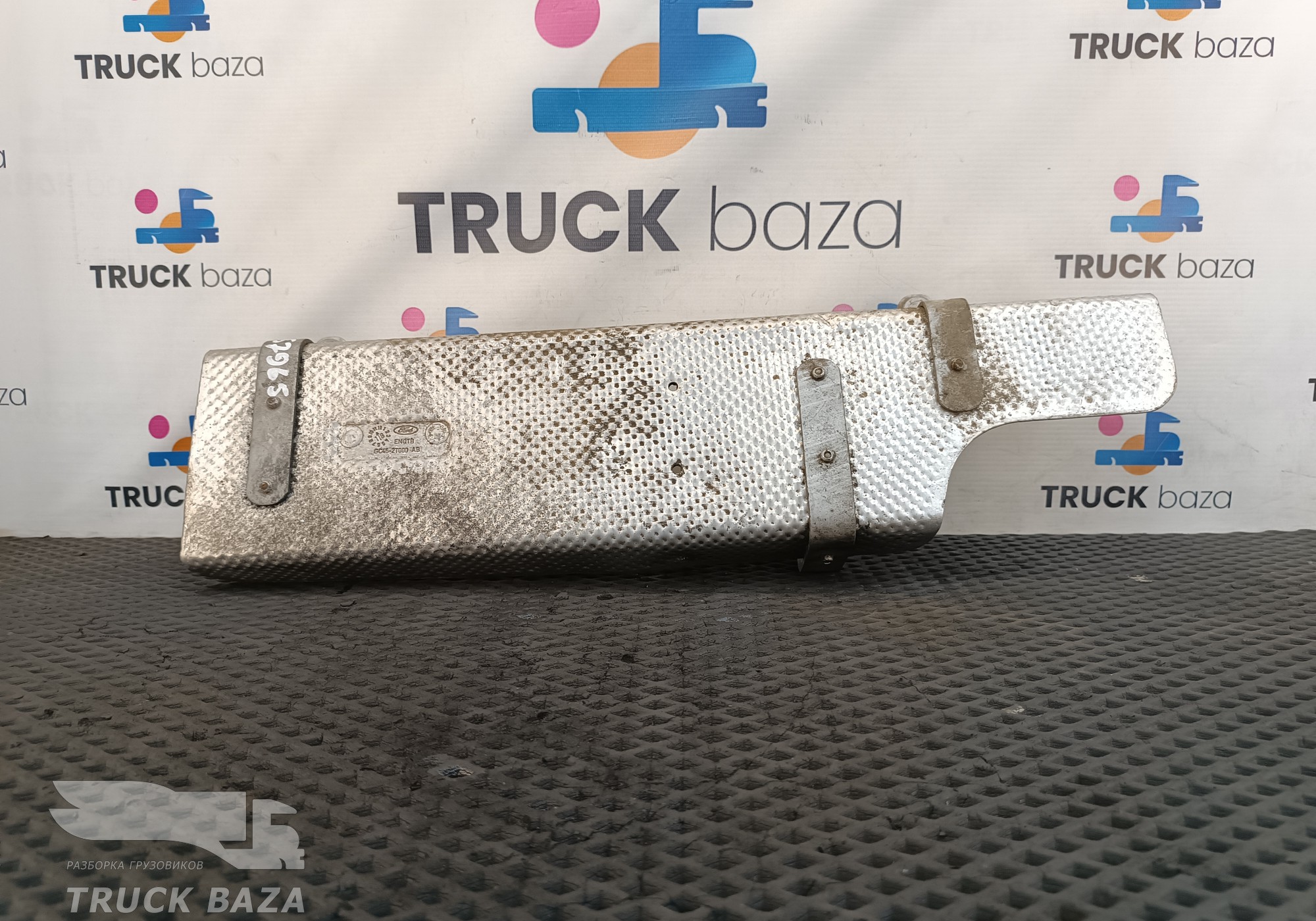 GC462T000AB Экран тепловой для Ford F-MAX (с 2018)