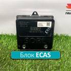 36290300350 Блок управления ECAS для КАМАЗ 54901