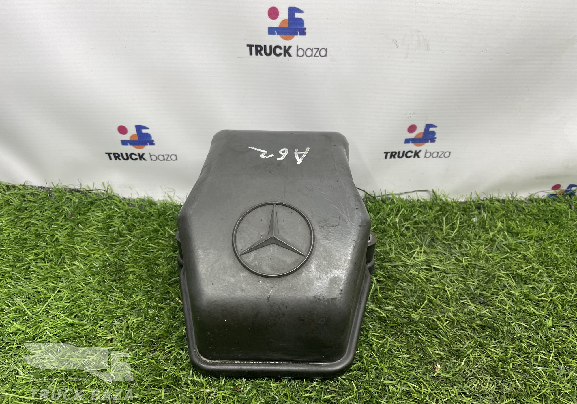 A4570100930 Крышка ГБЦ клапанная