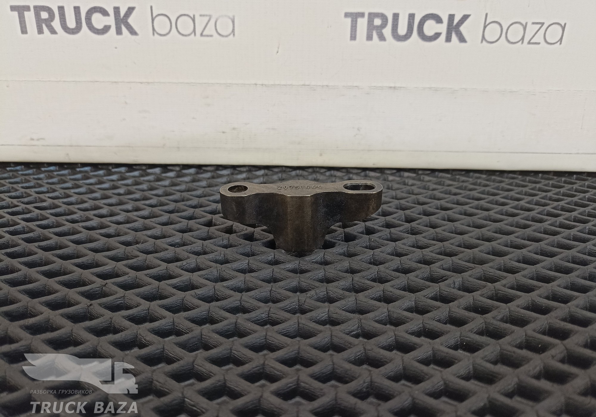 7420751464 Коромысло для Volvo FM