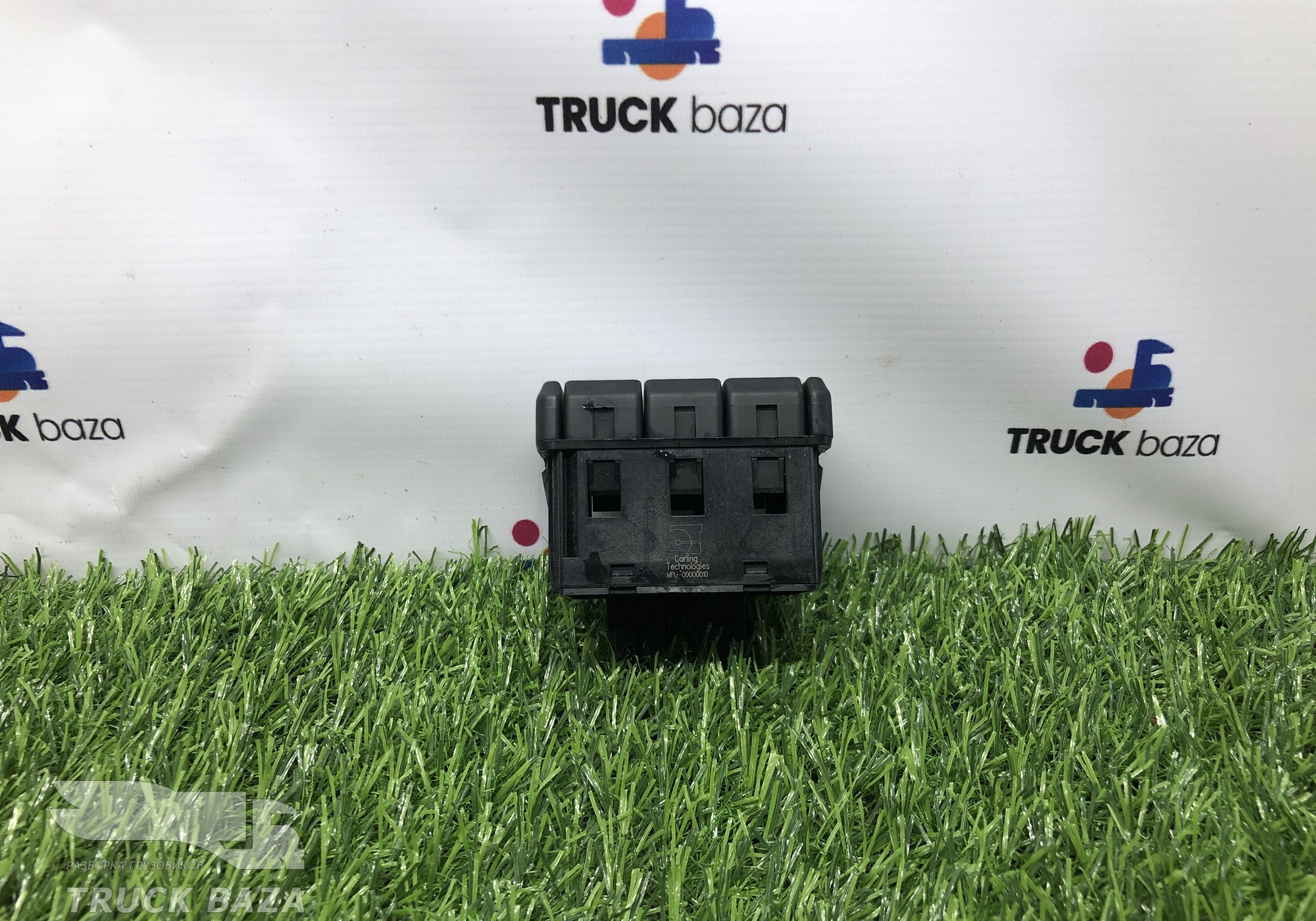 MPU00000010 Блок кнопок для КАМАЗ 54901