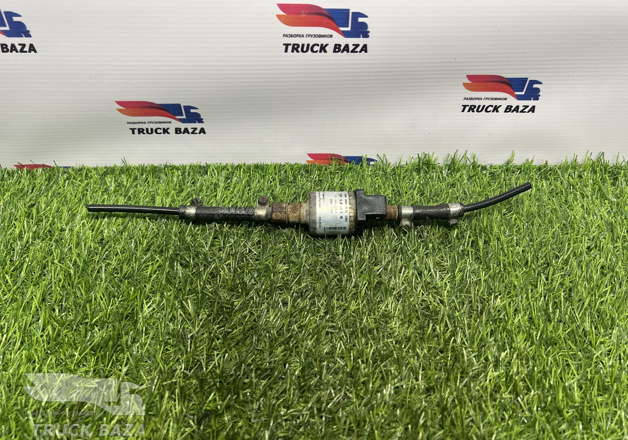 549018106034 Топливный насос автономного отопителя для КАМАЗ 54901