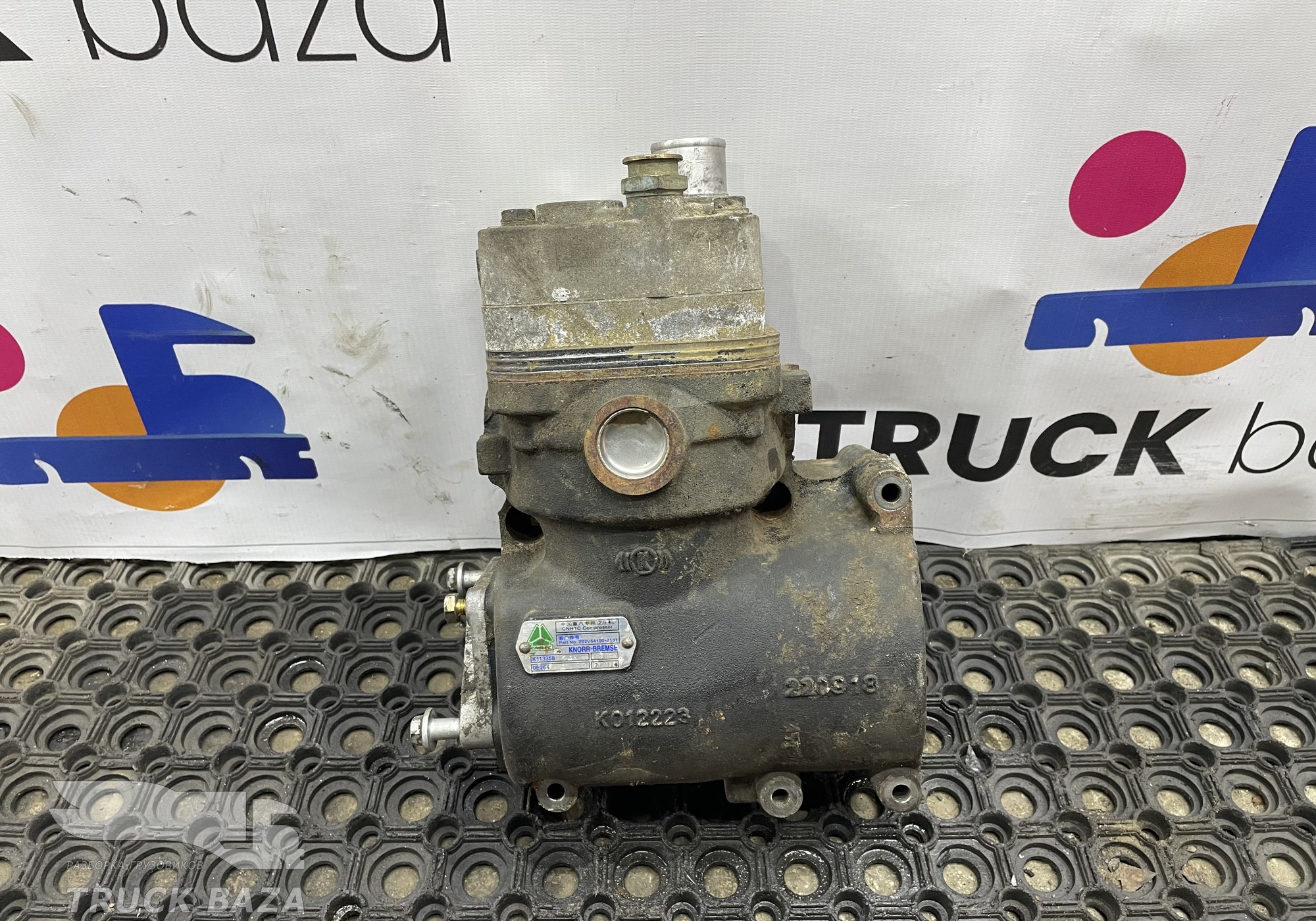 202V541007131 Компрессор воздушный