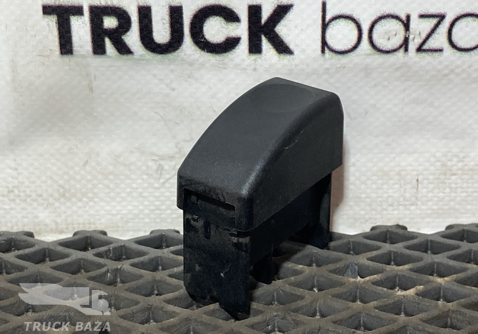 1311361 Заглушка кнопки для Daf CF II (с 2006 по 2013)