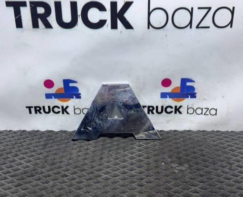 WG1664952002 Эмблема буква A для Sinotruk Sitrak C7H