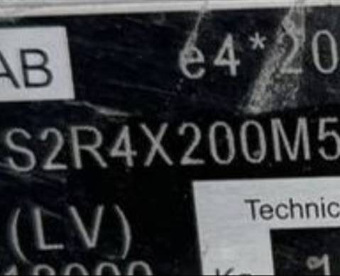 Рама с документами 2021 года для Scania 6-series R (с 2016)