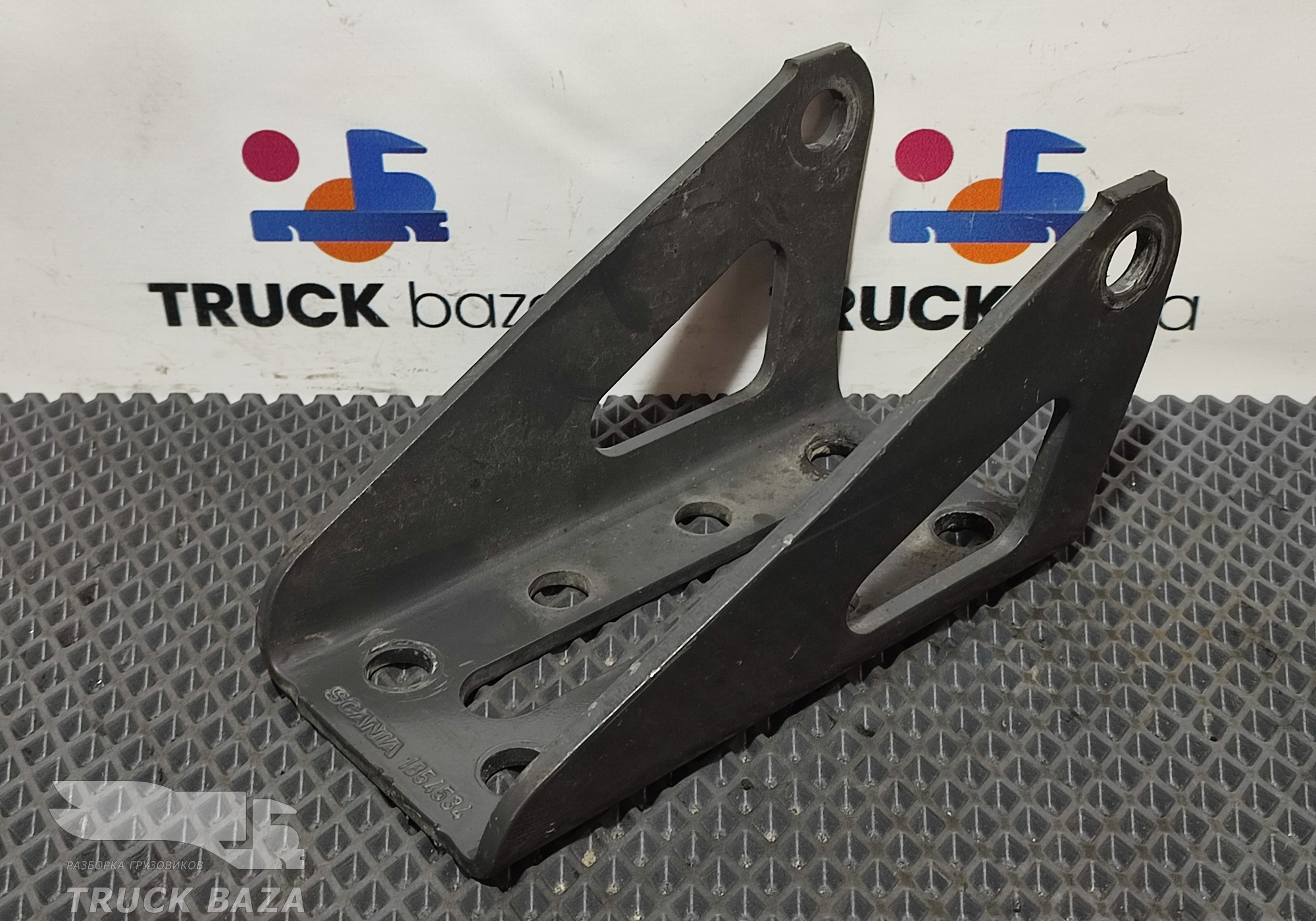 1854534 Кронштейн амортизатора заднего для Scania 5-series