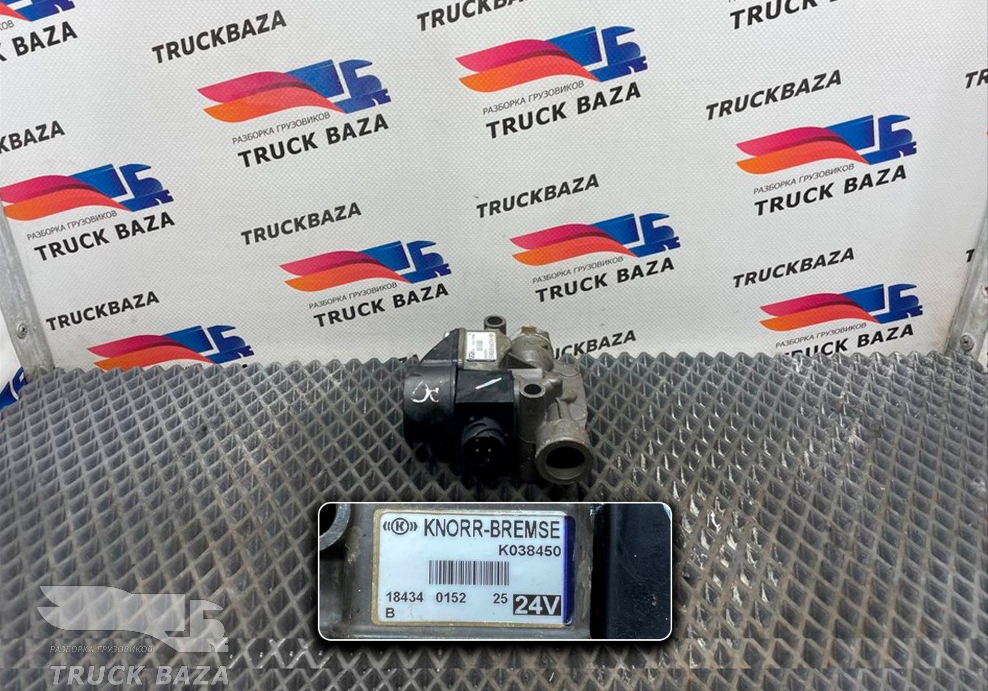 K038450 Кран ABS для Ford F-MAX (с 2018)