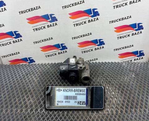 K038450 Кран ABS для Ford F-MAX (с 2018)