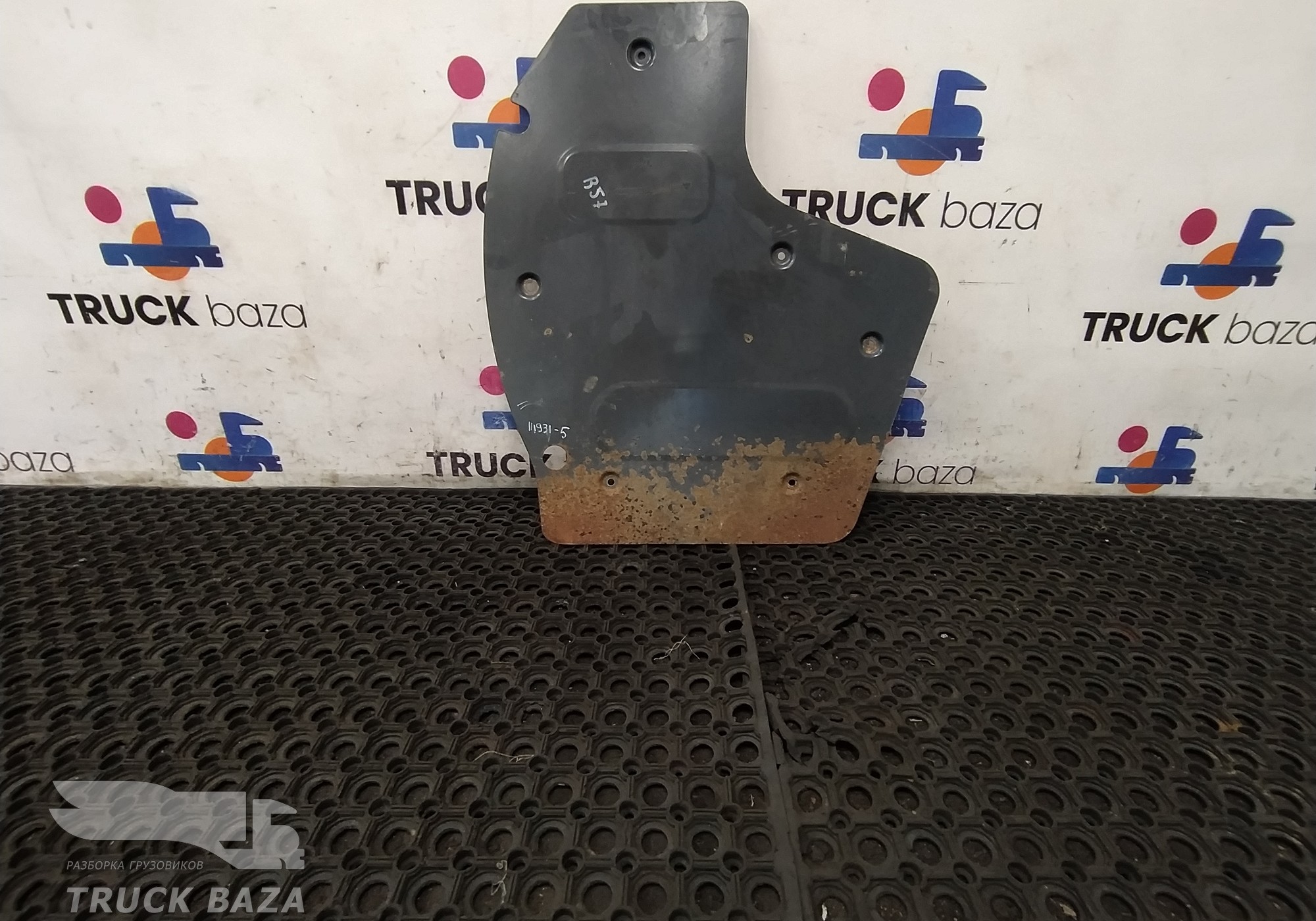 21671842 Экран тепловой бака AdBlue для Renault