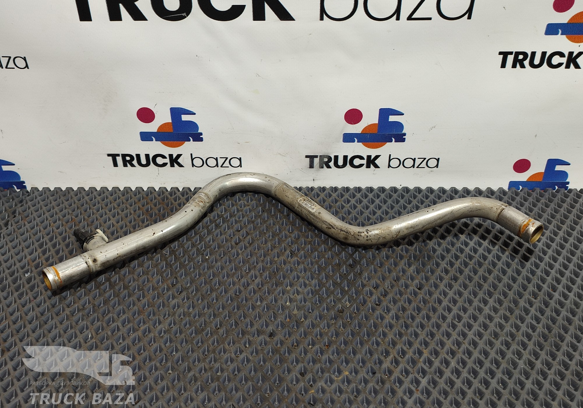 81619600808 Трубка отопителя для Man TGX II (с 2012)