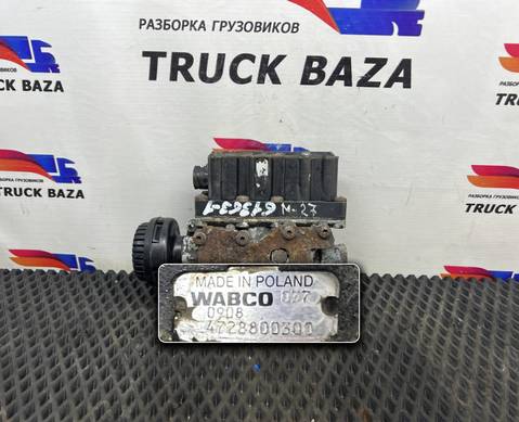 81259026238 Кран уровня пола главный для Man TGL
