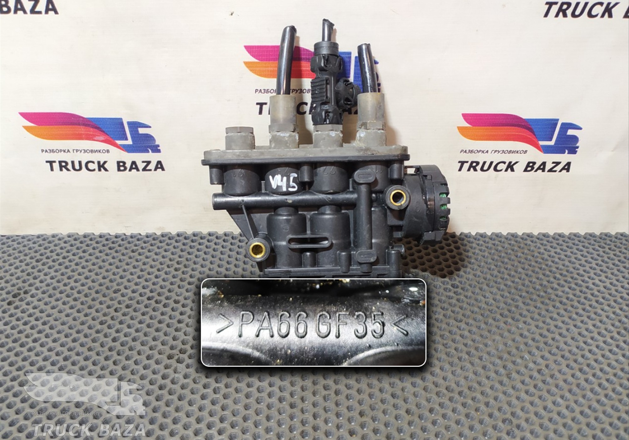 7421083657 Кран уровня пола главный для Volvo
