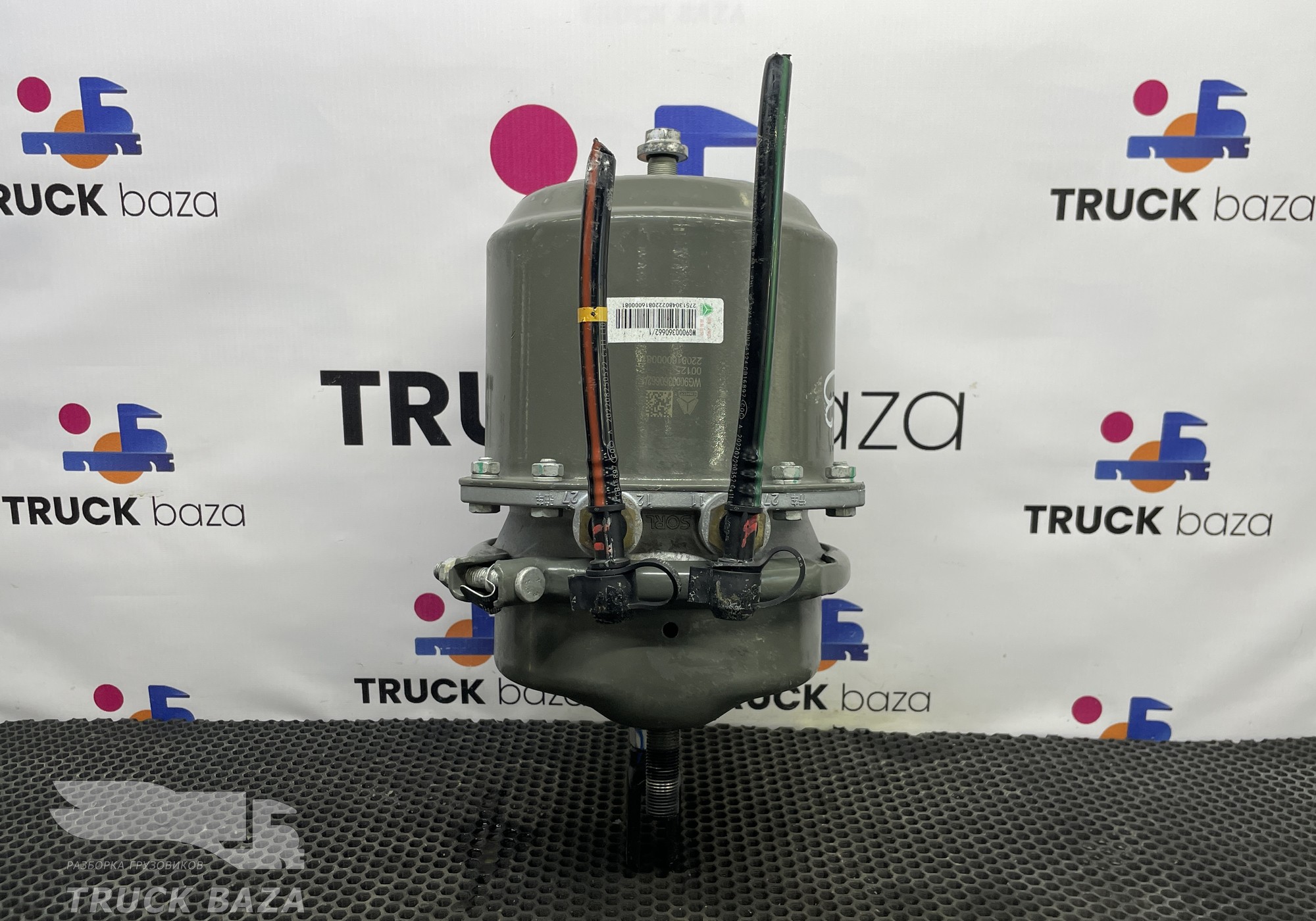 WG9000360662 Энергоаккумулятор задний для Sinotruk Sitrak C7H