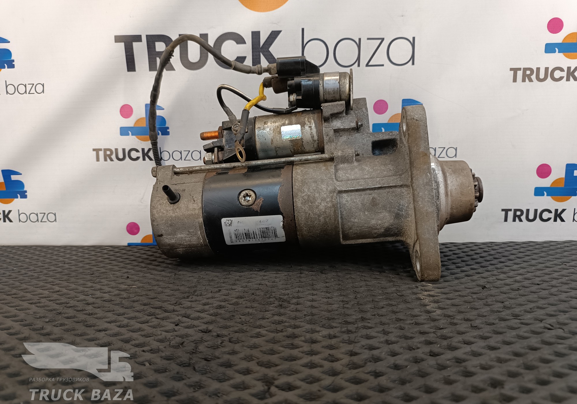 51262017233 Стартер для Man TGS II (с 2012)