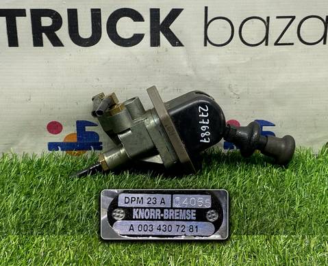 0034307281 Кран ручного тормоза для Mercedes-Benz Atego