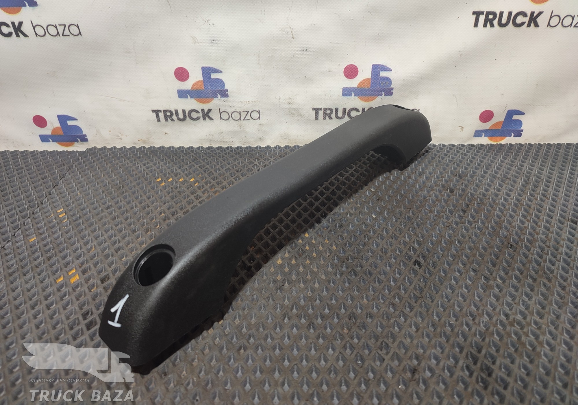 549018212029 Ручка внутренняя потолочная для КАМАЗ 54901