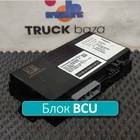 WG9716582011 Блок управления BCU для Sinotruk Sitrak C7H