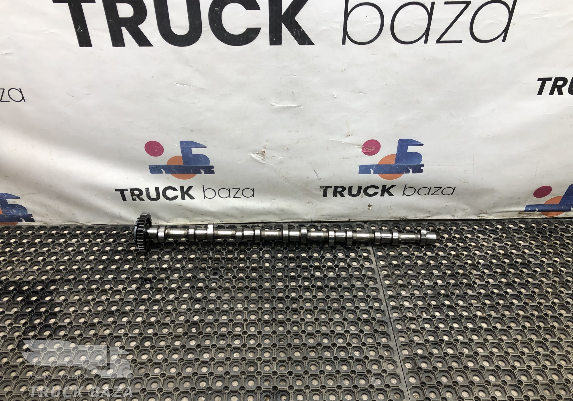 Распредвал