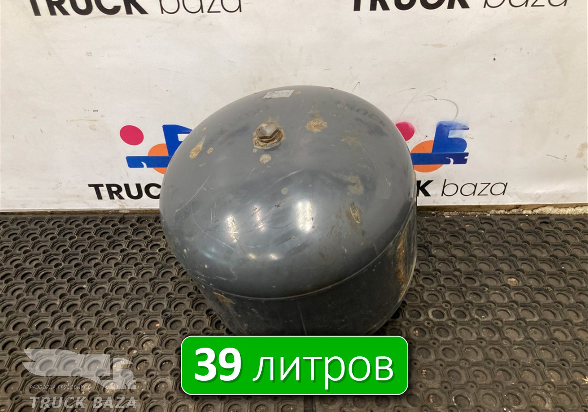 21187795 Ресивер воздушный 39 L для Renault