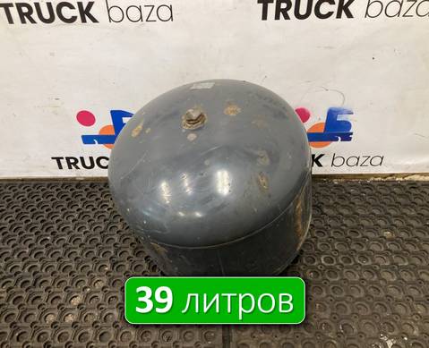 21187795 Ресивер воздушный 39 L для Volvo FH 4 (с 2012)
