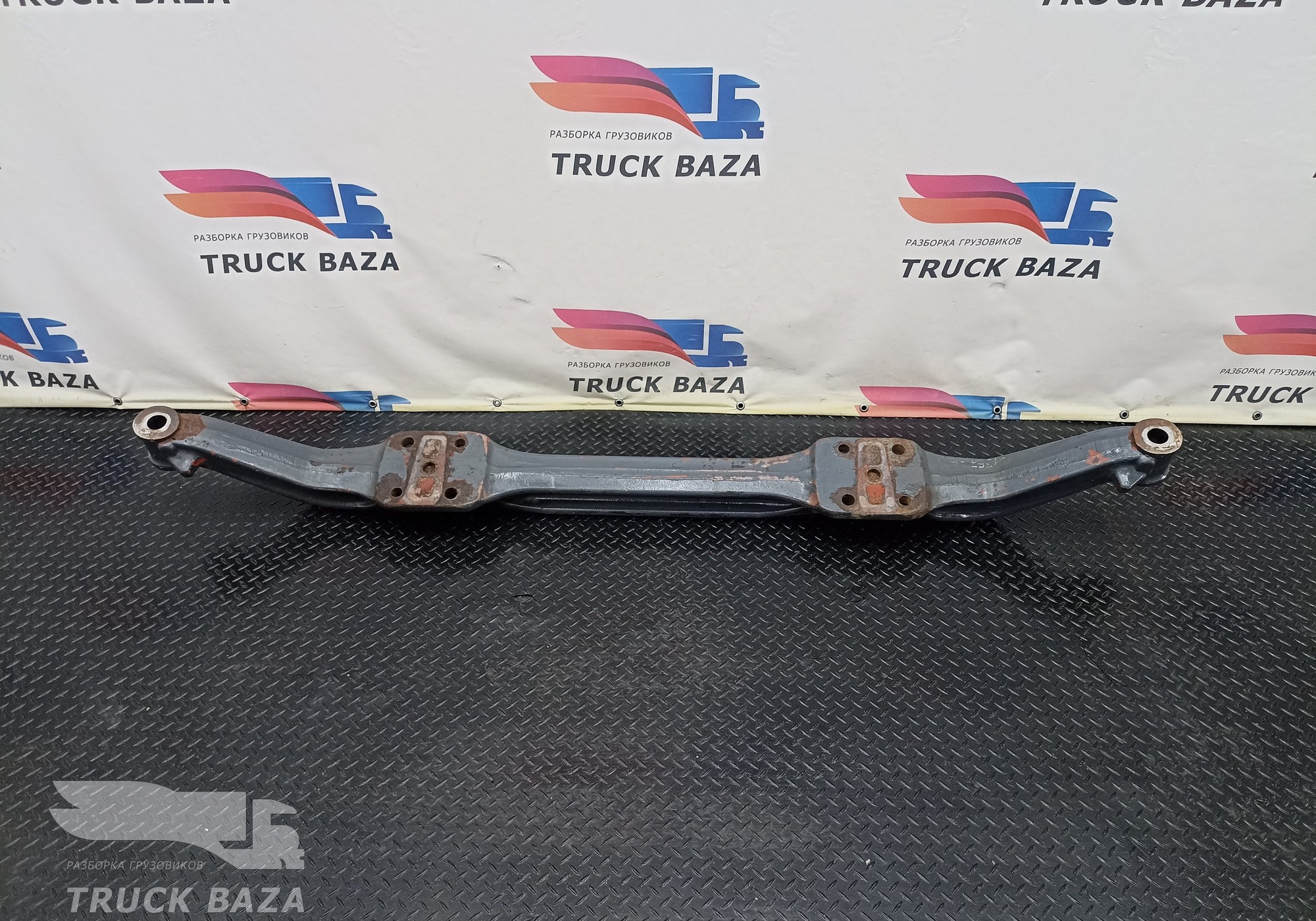 1785563 Балка передняя для Daf CF II (с 2006 по 2013)
