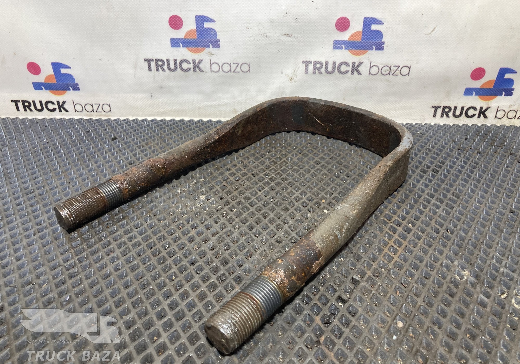 0529939 Стремянка рессоры задней для Daf 95XF