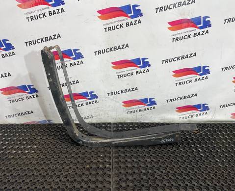 Кронштейн топливного бака для Daf XF105 (с 2005)