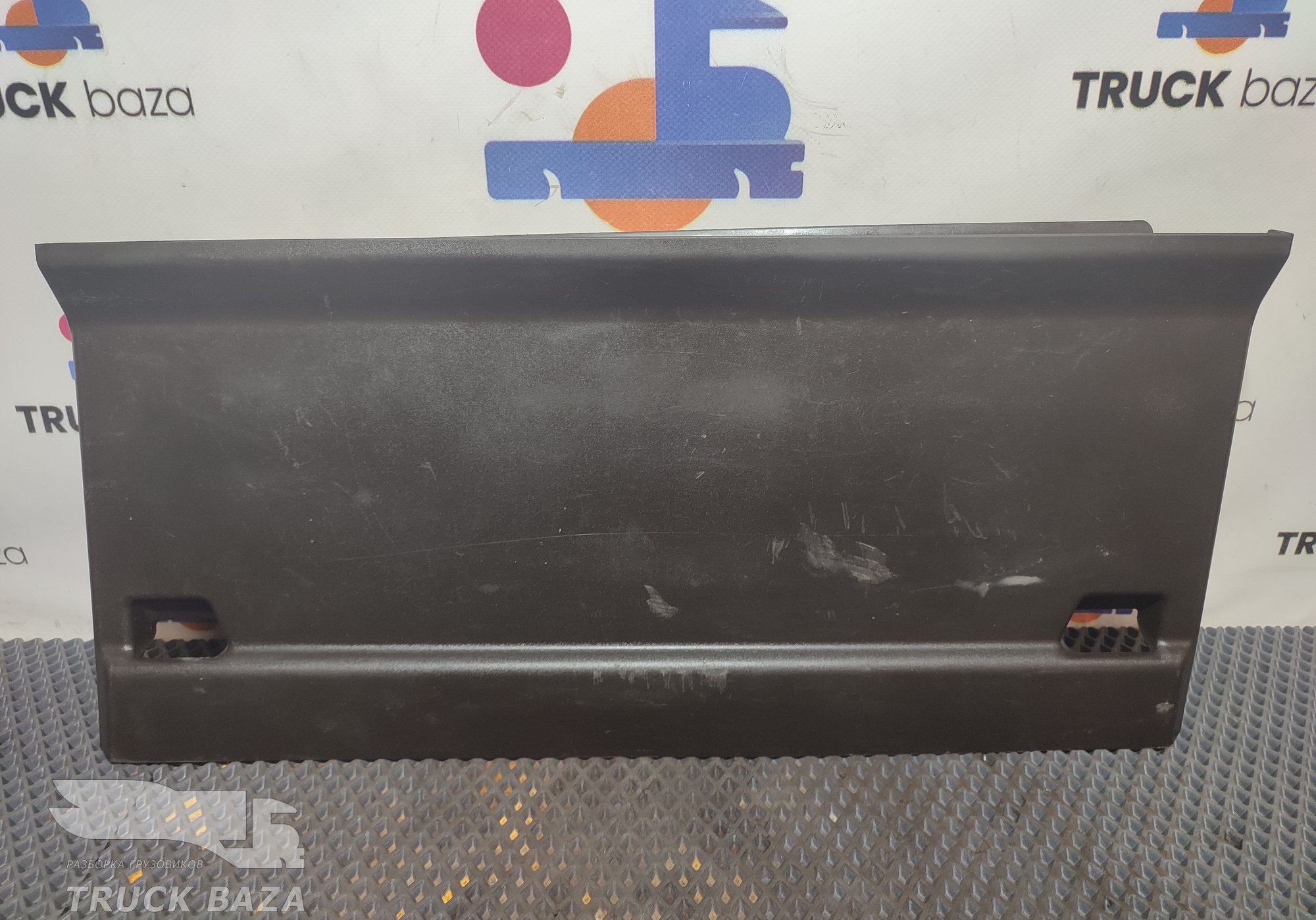 549015336038 Крышка блока предохранителей для КАМАЗ 54901